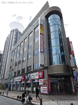 相鉄南幸共同ビル
