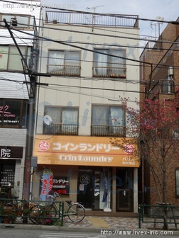 大塚ハウス