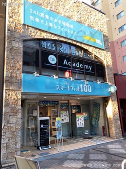 GTビル