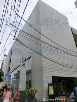 AXISビル