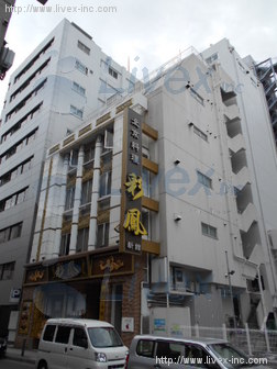 関内オーブビル