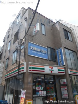 笹屋第1ビル