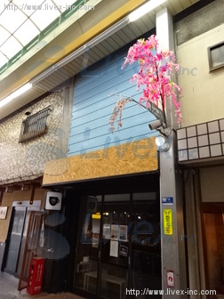 百瀬ビル