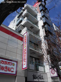 大宮エフ