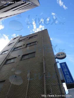 ほそむら春日ビル