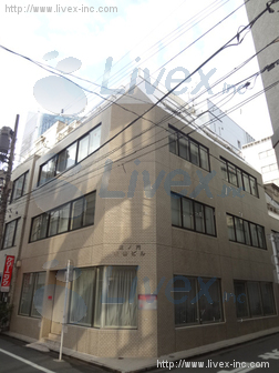 虎ノ門米山ビル