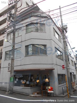 本間ビル