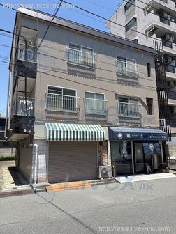 太平マンションビル