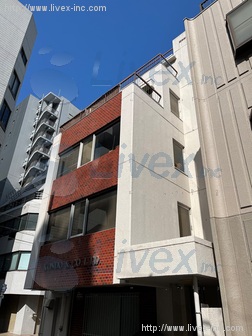 近藤ビル