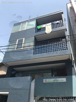 米田ビル