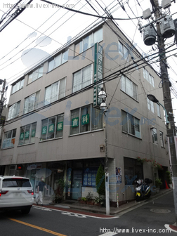 玉川ビル