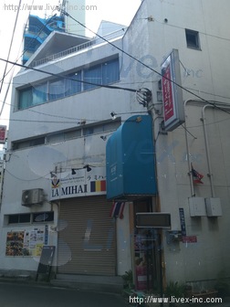 舘下ビル