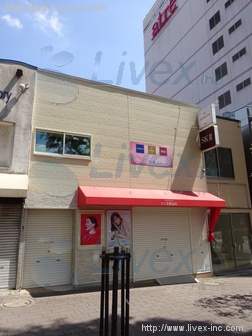 エミ化粧品店ビル