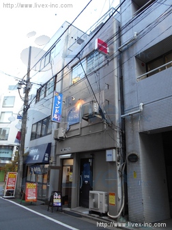第3得丸ビル