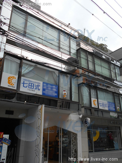 T&Tビル