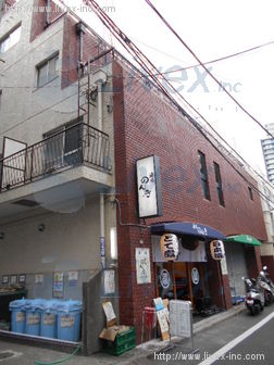 国都マンション四谷ビル