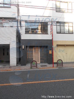 矢部ビル