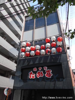 AS石上