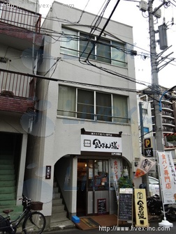 大草ビル