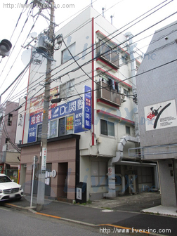 鈴木ビル