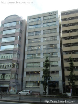 豊国ビル