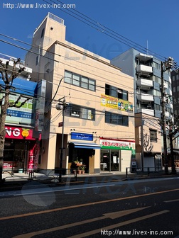松花ビル