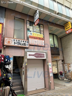松本ビル