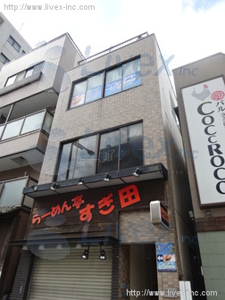 富岡足立ビル