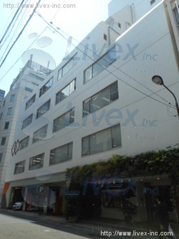豊島屋ビル