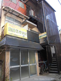 横山ビル