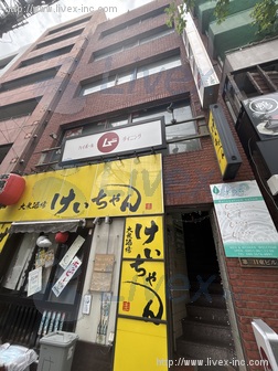 貸店舗