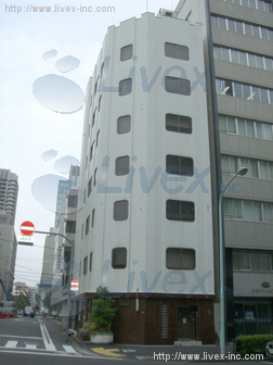 北の丸ビル