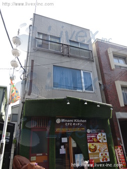 根岸ビル