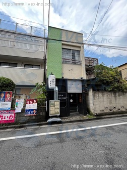 高円寺北住居付き店舗