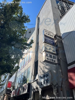 第2ビル
