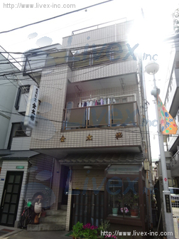 木下ビル