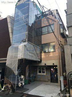 第1東和ビル