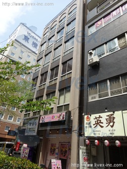 東信ビル