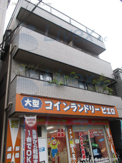 小石川5丁目事務所