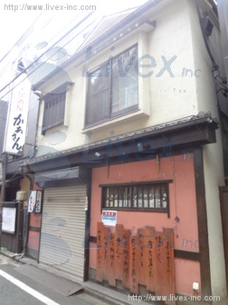 鍛冶町ビル