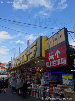 ドンキホーテ新宿ビル