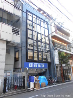 西新宿ウインズビル