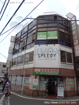 弘益社ビル