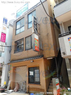 与志田ビル