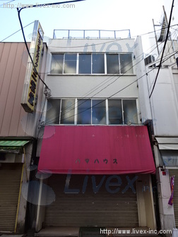 大野ビル