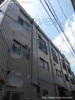 藤マンションビル