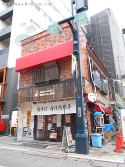 秋山貸店舗