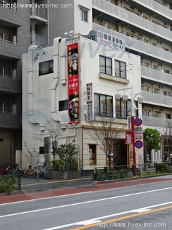 フジマビル