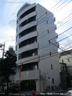 アロマフェリービル