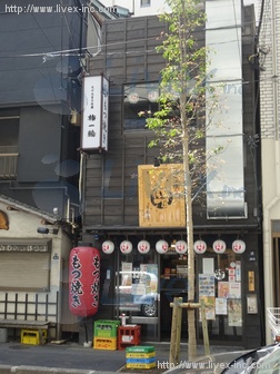 月島千田店舗